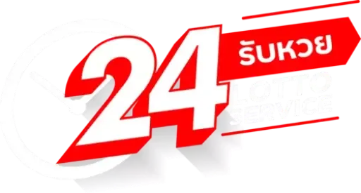 Rubhuay24